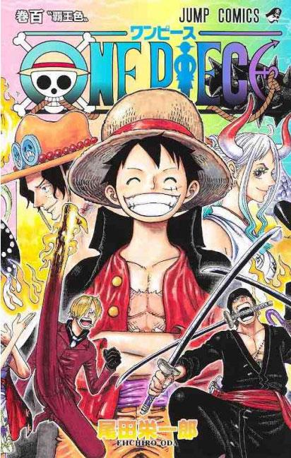 ONE PIECE VOL.100 - ED.GIAPPONESE