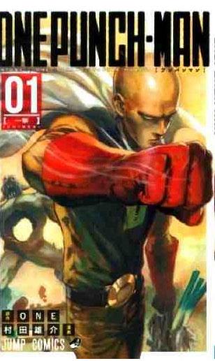 ONE PUNCH VOL.1 - ED.GIAPPONESE