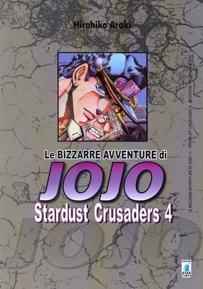 STARDUST CRUSADERS 4 - AVV. JOJO 11